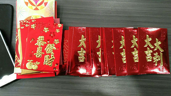 開(kāi)工大吉